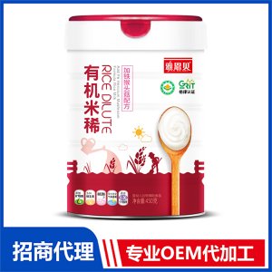 有機(jī)米稀（加鐵猴頭菇配方）可OEM/ODM代工