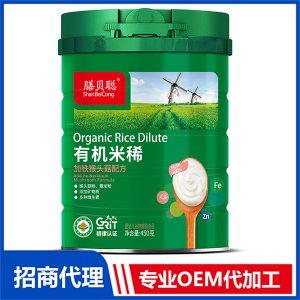 有機(jī)米?。予F猴頭菇配方）450聽OEM/ODM代加工