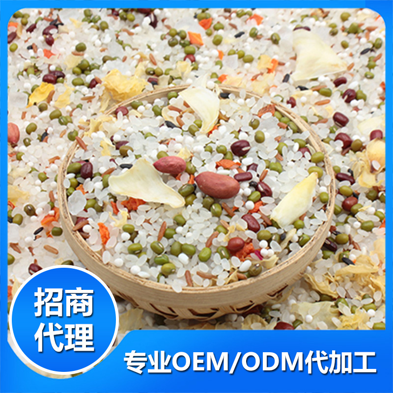 綠豆百合粥貼牌oem,這家挺靠譜的