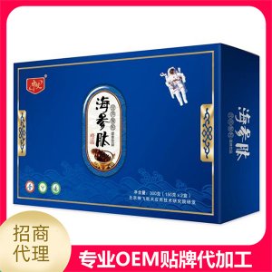 海參肽營(yíng)養(yǎng)餐粉OEM/ODM定制代加工