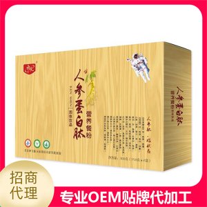 人參蛋白肽營(yíng)養(yǎng)餐粉OEM/ODM代加工