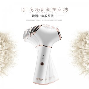 RF射頻彩光美容儀緊致美容儀臉部冰肌童顏儀家用臉部清潔導(dǎo)入儀可OEM/ODM代工