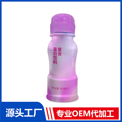 復合蛋白飲料oem貼牌,推薦您試試
