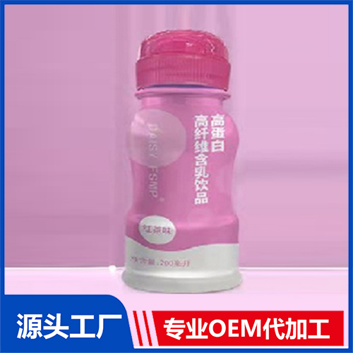 高蛋白營養(yǎng)含乳飲料定制貼牌代加工,快來了解下