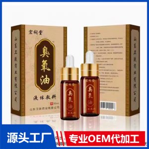 山東衛(wèi)膚藥業(yè)有限公司