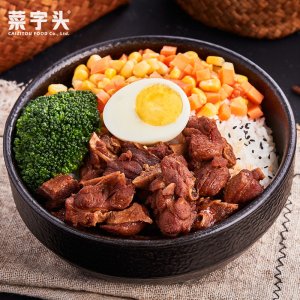 菜字頭啤酒鴨200g半成品菜料理包OEM代加工