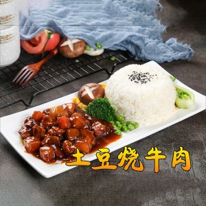 康品料理包土豆燒牛肉240gOEM代加工