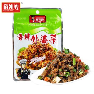 苗外婆醬腌下飯菜湘西特產(chǎn)大辣外婆菜52gOEM代加工