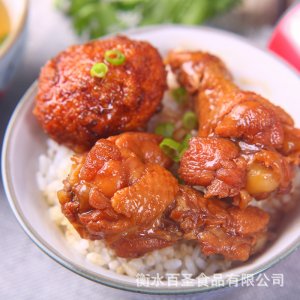 可樂(lè)雞翅快餐用開袋即食OEM代加工