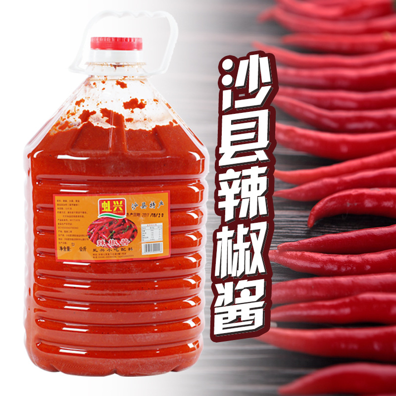 代加工貼牌虬興蒜蓉辣椒醬虬興蒜蓉辣椒醬全國統(tǒng)一代加工