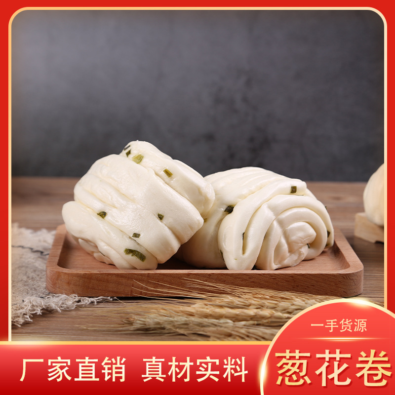 走進(jìn)晉江建友食品有限公司一棵麥?zhǔn)謩?dòng)蔥花卷oem代加工全產(chǎn)業(yè)鏈一站式代工工廠