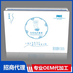 女性私護(hù)套裝代加工貼牌OEM/ODM