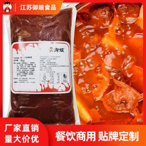 御娘番茄火鍋調(diào)味醬1kgOEM代加工