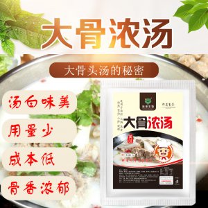 泰州市邦藍(lán)食品有限公司