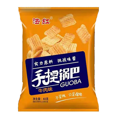 法紅手捏鍋巴生產(chǎn)廠家,精細加工高端服務(wù)