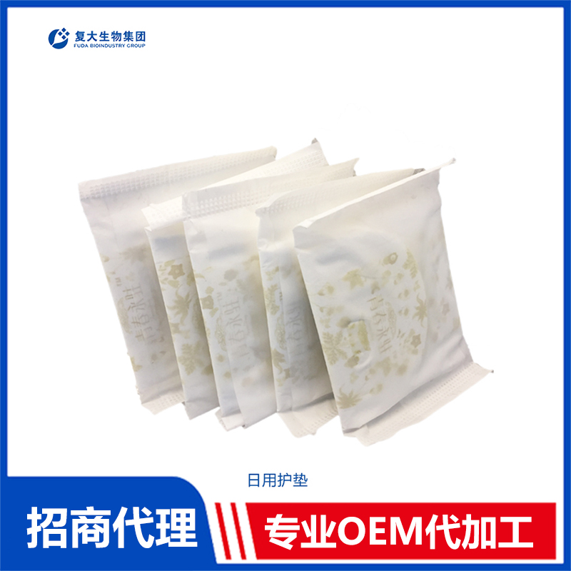 日用護(hù)墊oem代加工,深受大眾歡迎