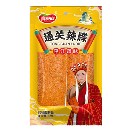 真食尚通關(guān)辣牒辣條貼牌代加工,千萬別錯過
