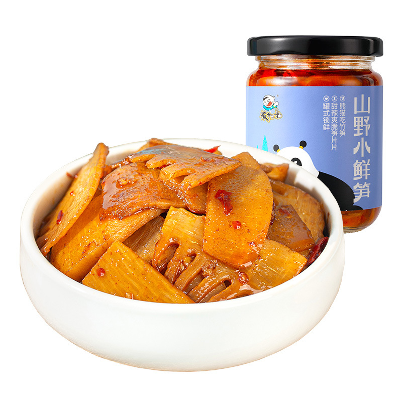 飯掃光山野小鮮筍代加工-OEM代加工免費樣品+報價