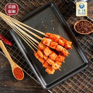 洪寶制串鐵板小串燒烤OEM代加工