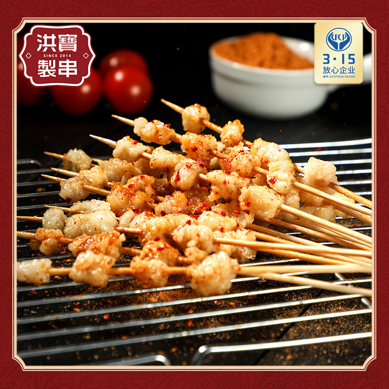 洪寶制串牛油串貼牌代加工,見證生產(chǎn)過程