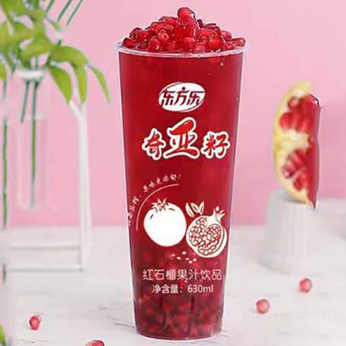 東方樂紅石榴果汁飲品哪里有代加工-專業(yè)東方樂紅石榴果汁飲品oem代加工實(shí)力大廠