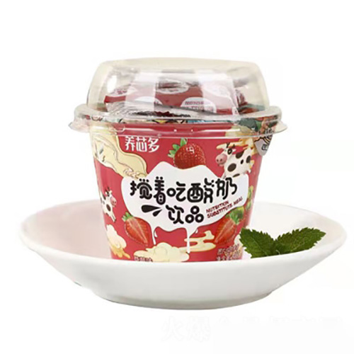 走進(jìn)山東東方樂飲品有限公司養(yǎng)芯多攪著吃酸奶草莓味飲品oem代加工全產(chǎn)業(yè)鏈一站式代工工廠