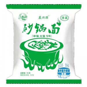 砂鍋面OEM代加工