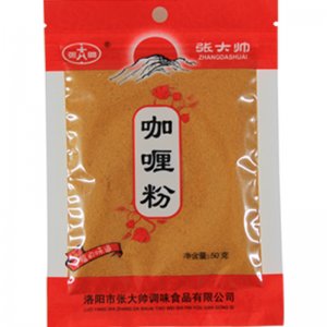 張大帥咖喱粉姜粉OEM代加工