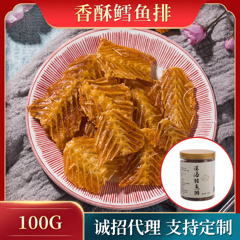 香酥脆烤鱈魚排代加工,推薦給您看看