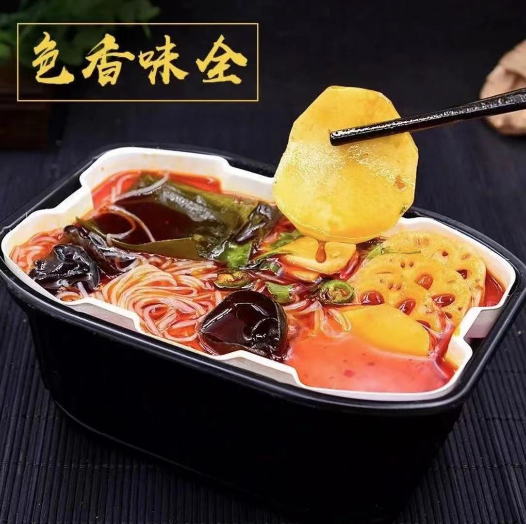 自熱火鍋貼牌OEM定制代加工,一站式OEM自熱火鍋代加工貼牌源頭工廠