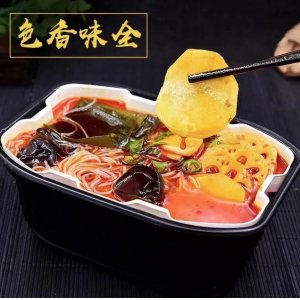 網(wǎng)紅重慶自熱火鍋OEM代加工