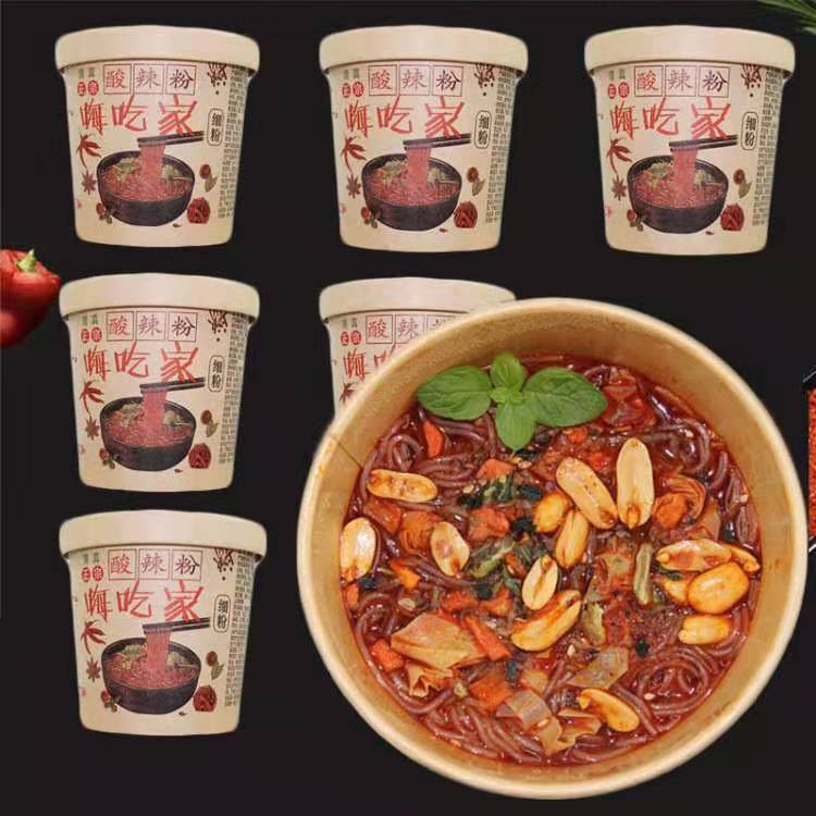 嗨吃家酸辣粉代加工廠家推薦河南樂達食品有限公司