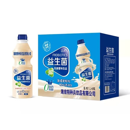 天噢飲品乳酸菌飲品代加工貼牌代工天噢飲品乳酸菌飲品代加工OEM從設(shè)計(jì)到出貨15天閃電出貨