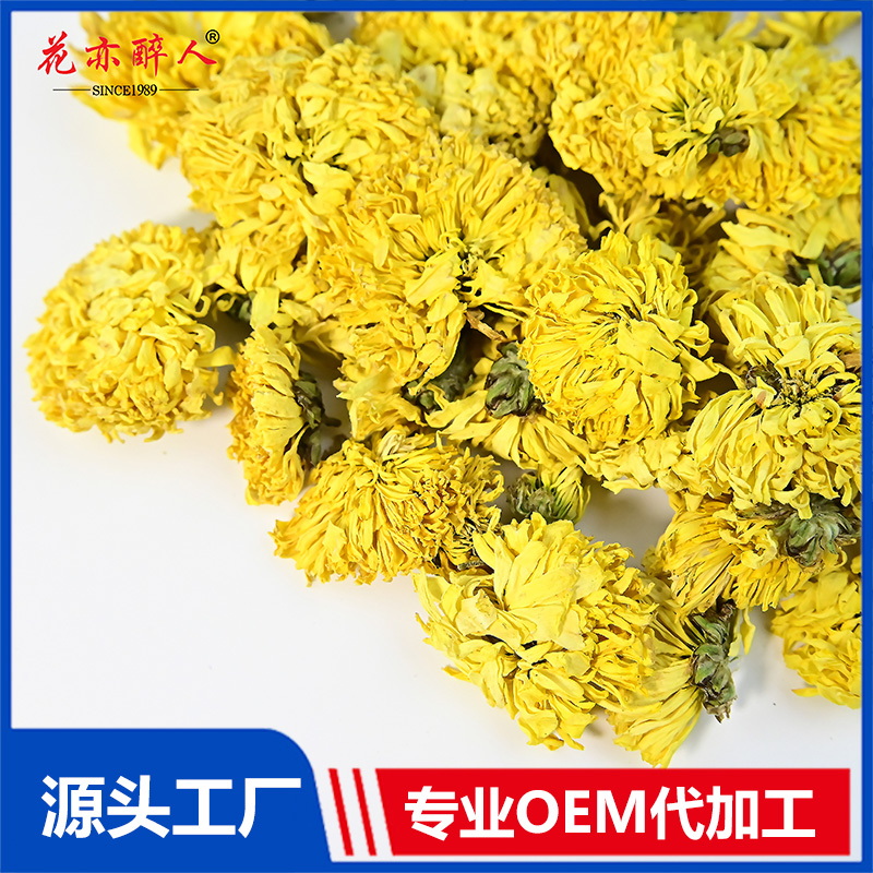 代用茶花茶一站式貼牌代加工,一定要靠譜專(zhuān)業(yè)的