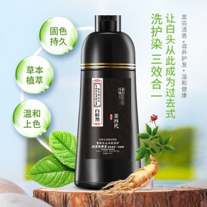 廣州博艾貿(mào)易有限公司