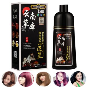 義烏鴻采貿(mào)易有限公司