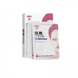 長(zhǎng)沙美麗一生商貿(mào)有限公司