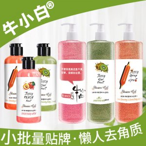 正羅日化(廣州)有限公司