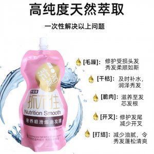 廣州春采化妝品有限公司