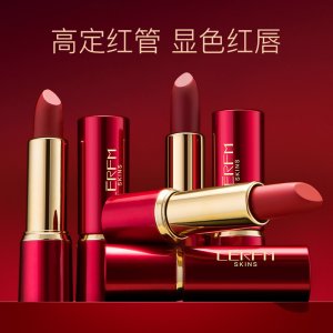 廣州藍(lán)思韻化妝品有限公司