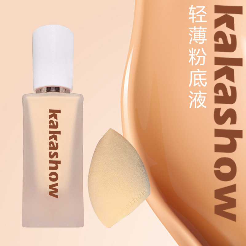 kakashow小方瓶粉底液oem貼牌代加工,量小價格優(yōu)