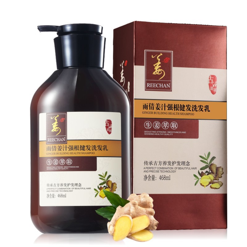 清爽生姜洗發(fā)水OEM貼牌,1000+品牌背書代工經(jīng)驗豐富