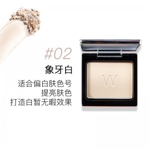 廣州晟妝國際貿(mào)易有限公司