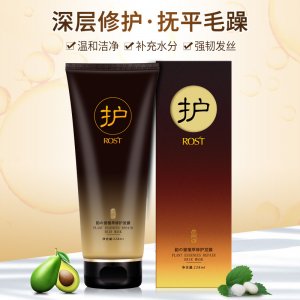 韻之堂護(hù)發(fā)發(fā)膜OEM/ODM定制代加工
