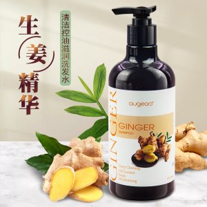 廣州市杰茜雅化妝品有限公司