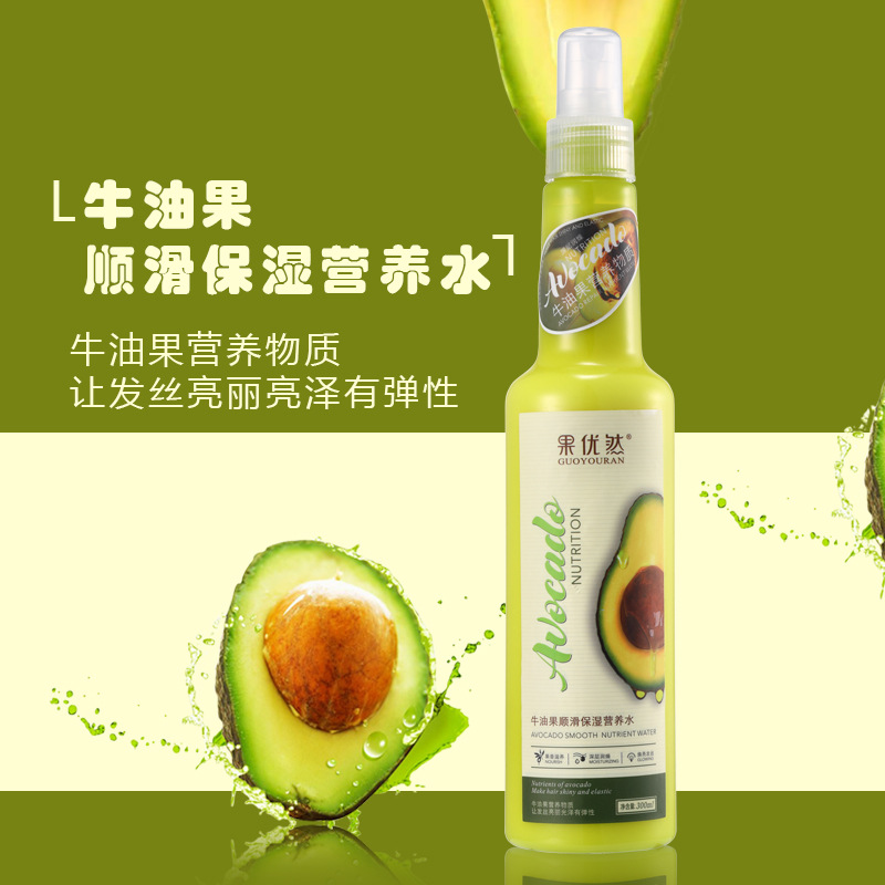 果優(yōu)然牛油果保濕柔順頭發(fā)營養(yǎng)水免洗護(hù)發(fā)噴霧貼牌代加工,見證生產(chǎn)過程