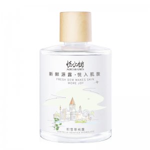 臺(tái)州市西麥貿(mào)易有限公司