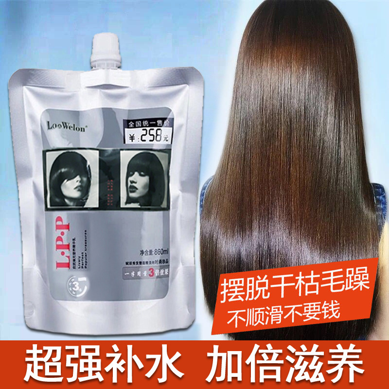 代加工公司LPP發(fā)膜倒膜,多家合作企業(yè),行業(yè)經(jīng)驗豐富