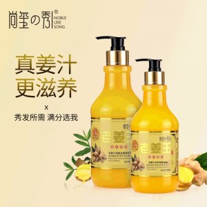 廣州市優(yōu)卓日用化妝品有限公司