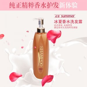 汕頭市金隆實(shí)業(yè)有限公司
